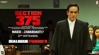 Section 375 Dialogue Promo 9  Akshaye Khanna  Richa Chadha  Releasing on 13th September [upl. by Philipps888]