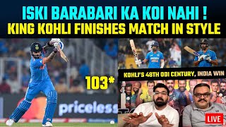 Virat King Kohli finishes match in style brings his 48th ODI century INDIA win another one sided [upl. by Atalie]