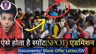 Ye Spot admission kya Hai  😐  Ppu spot Admission 2022 Apply  Blank Offer Letter PPU [upl. by Iilek]