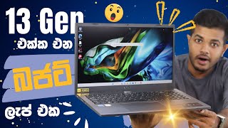 Acer Aspire 5 2022 Review  Laptop of The Year [upl. by Ynomrah740]