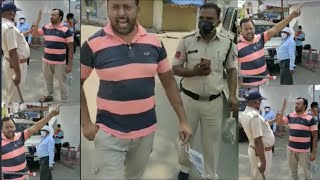 Kotwali Police Wala  Kotwali Police Thana  Viral Video Police  Bondhu Goriber GR [upl. by Ytsenoh]