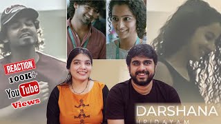 Darshana  Song Reaction ❤️ Hridayam❤️  Pranav ❤️ Darshana❤️  Vineeth ❤️ Hesham❤️ [upl. by Hewitt]