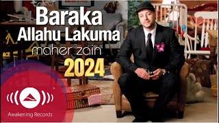 Maher Zain  Baraka Allahu Lakuma 2024  Official Lyric Video  ماهر زين  بارك الله لكما [upl. by Justis]