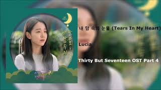 Lucia  내 맘 속의 눈물Tears In My Heart Thirty But Seventeen OST Part 4 Instrumental [upl. by Leiand180]