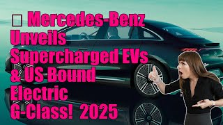 MercedesBenz supercharges EQE and EQS for next year electric Gclass come to the US [upl. by Aracal]