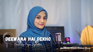 DEEWANA HAI DEKHO Cover by Puja Syarma [upl. by Osbert]