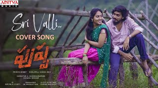 Srivalli Song Pushpa Movie Shorts AdityaMusic [upl. by Curtice]