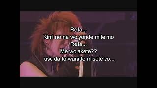 The Gazette  Reila  Karaoke [upl. by Nodgnal]