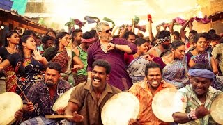 Vedalam HD Full BGM 2015 [upl. by Reemas]