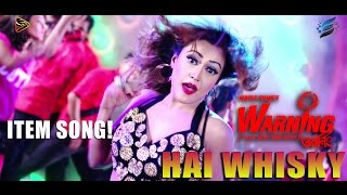 Hai Whisky  Roma amp Saimon  Warning 2015  Bengali Movie  Bipasha  Misha Sawdagar [upl. by Willman586]