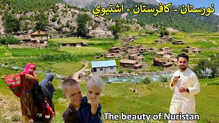 The beauty of Nuristan  Nature valley  د نورستان ایشتوي دره [upl. by Linehan]