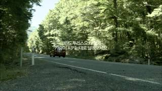 SsangYong Korando Turismo 2014 commercial korea [upl. by Dilly]