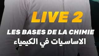 BAC 2025  Les bases CHIMIE  Oxydation reduction  Ep2 [upl. by Assirual570]