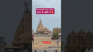 Somnath tour plan  somnath live darshan somnath jyotirling mahadev [upl. by Lluj]