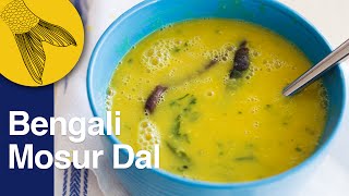 Bengali Masoor Dal  Bengali Dal Recipe [upl. by Nnyl]