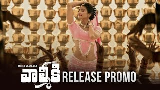 Valmiki Release Promo 02  Varun Tej Atharvaa  Harish Shankar S  Mickey J Meyer [upl. by Spillihp]