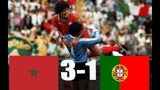 Morocco vs Portugal All goals and extended Highlights World cup MEXICO 1986 [upl. by Bristow]