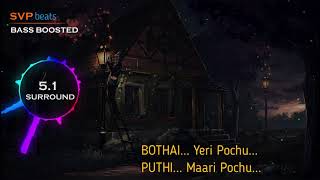 Bothai  Lyrical  Eppura  Vijay Murugan amp Karthick Shiva  Jass JP  AR Raajesh [upl. by Ashby]