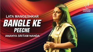 BANGLE KE PEECHHE  बंगले के पीछे  ANANYA SRITAM NANDA  LATA MANGESHKAR  SIDDHARTH ENTERTAINERS [upl. by Werdn769]