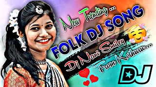 🥰🥰💝💘NEW TRENDINGFOLK DJ HAMSALINGA FULL DJ SONG DJ NANI KOTHURUDOWNLOAD LIKE ⬇️ [upl. by Lonee169]