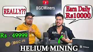 Helium Mining in India  Helium Mining Profit and Earnings  Crypto Mining  Passive Earning [upl. by Grae]