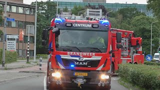 Brandweer Nijmegen Centrumamp Brandweer Lent met spoed naar een brandmelding in Nijmegen [upl. by Hulda]