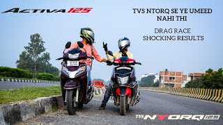 TVS Ntorq 125 Vs Activa 125 BS6  Drag Race  Shocking Results  UP65 Racers [upl. by Akemal]