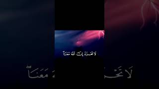 Beautiful voice Quran tilawat surah Tauba  tilawat [upl. by Socram]