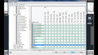 제17강 AutoCAD MEP 화면표시관리자 [upl. by Thagard566]