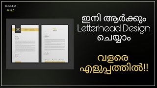 How to Design a Letterhead for your Business Needs  Malayalam [upl. by Narud]