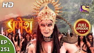 Vighnaharta Ganesh  Ep 251  Full Episode  7th August 2018 [upl. by Anitnatsnoc]