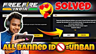 😱Suspendஆன ID🤔இப்படி RECOVER பண்ணலாமாvrsgamerfffreefireidbansuspendidfreefireindia [upl. by Ahterod]