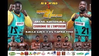 Direct Arène nationale combat Balla vs Tapha Tine 21 Juillet 2024 [upl. by Chadd]