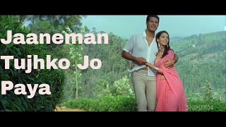 Jaaneman Tujhko Jo Paya  Mallika Sherawat Himanshu Malik  Khwahish HD Songs  Asha Bhosle [upl. by Ladnik978]