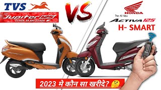 2023 Tvs Jupiter 125 Vs Honda Activa 125 H Smart  Mileage  Price  Best Scooter in 125cc [upl. by Eipper]