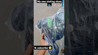 My new skating shoes 😁👟 viralvideo skating publicreactionskating iceskatingshoes skatingreactio [upl. by Anelat]