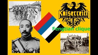 HOI4  Kaiserreich  Fengtian clique  Episode 1 [upl. by Yednarb]