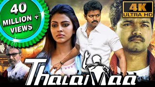 Thalaivaa 4K ULTRA HD  Full Hindi Dubbed Movie  Vijay Amala Paul Sathyaraj Abhimanyu Singh [upl. by Lange]