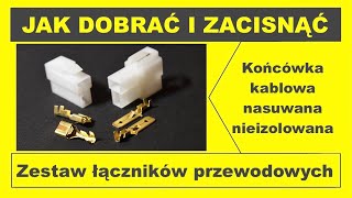 🛠 Jak przygotować łącznik przewodowy kostka z wtykiem i gniazdem oraz jak zacisnąć końcówki kablowe [upl. by Damahom]