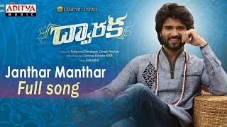 Janthar Manthar Full SongDwaraka Movie SongsVijay Devarakonda Pooja JhaveriMSR Saikarthic [upl. by Einaj]