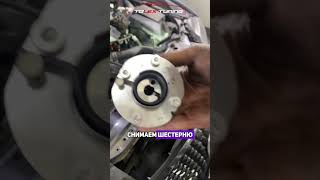 Замена муфты VVTI выпускного вала GS250 4GRFSE shorts [upl. by Bullis]