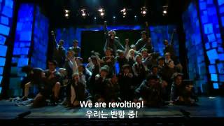 2013년 토니상  Matilda the Musical 영어 한국어 자막 [upl. by Ashlie]