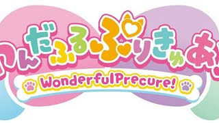 Dogpet Precure Wonderful Precure 2024 logo dropped [upl. by Attenej905]