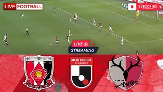 Kashima Antlers vs Urawa Red Diamonds 🔴Live Match Today⚽🎬 [upl. by Arikahc586]