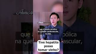 hepatite e bebida o que acontece drjuliomassao pressãoalta colesterolalto [upl. by Mathis]