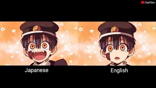 Jibaku shounen Hanako Kun  Japanese and English Voice [upl. by Wallraff]