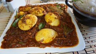 Chettinad Egg Curry in Tamil  Muttai Kulambu  முட்டை குழம்பு [upl. by Anewor573]