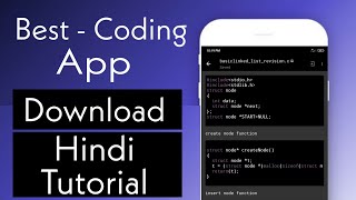 Best Coding App  quotDecoderquot For Beginner Tutorial Hindi [upl. by Odraner]