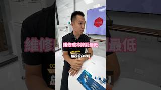 🌬️空氣清淨機低耗材有差嗎？ Feat二代卓越會活動長Nike 羿起創業 陳羿潔 二代 空氣清淨機 [upl. by Kluge813]