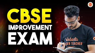 CBSE Improvement Exam 2024 ✍ What is it Date How to Appear 🤔 CBSE Board Exam 2024 Latest News 📢 [upl. by Esoryram]